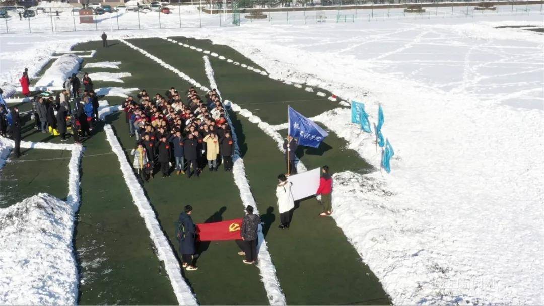 "为冬奥会加油,为新时代中国喝彩——魅力冰雪"摄影大赛"征集作品展示