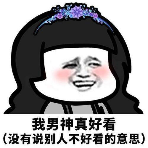 cfb3e53c47284b4385684ab8b9405bae.jpeg