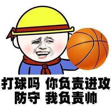 咋了是几声 d3171f57b38042c2a08c97a3167b3fc9.jpeg