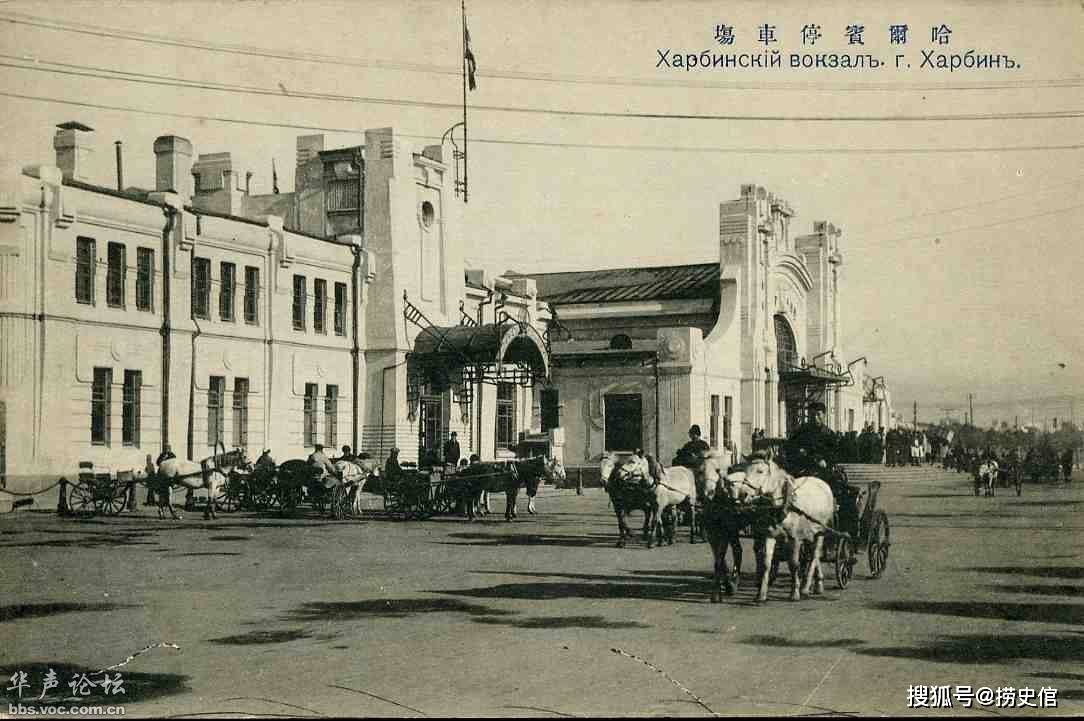 老照片,上世纪二十年代哈尔滨像一座欧洲城市
