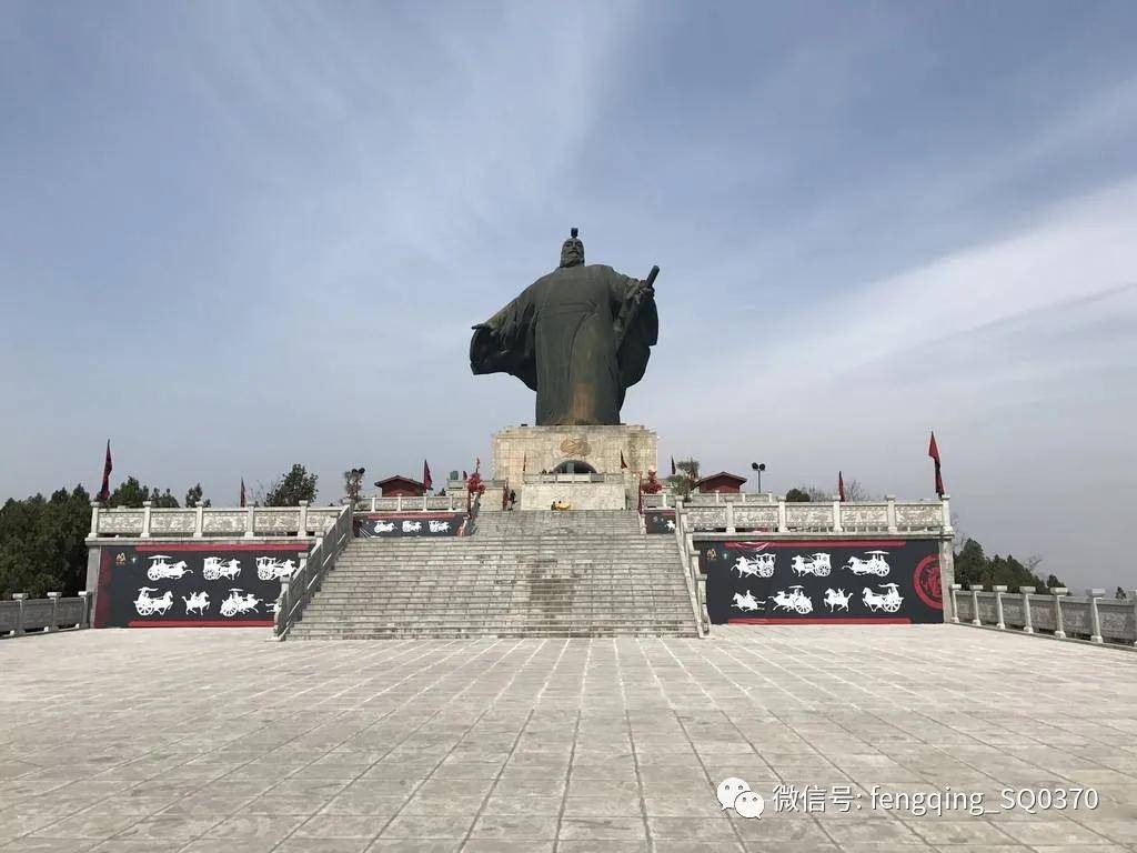 永城市2020GDP_永城市韩保东