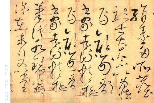 隋朝的gdp_隋朝大运河(3)