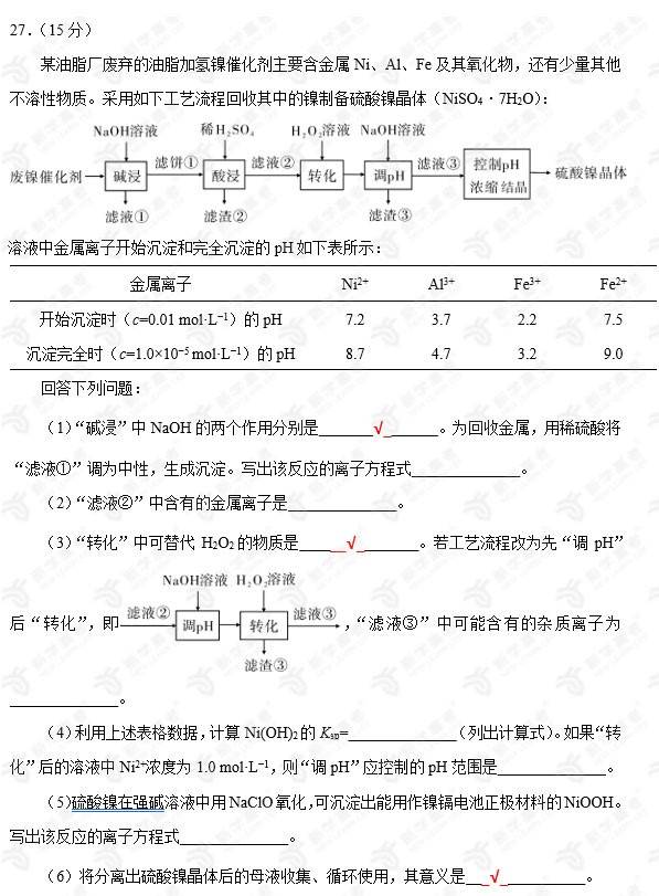 330d70c7dde741d68a110cfc3b559bfb.jpeg