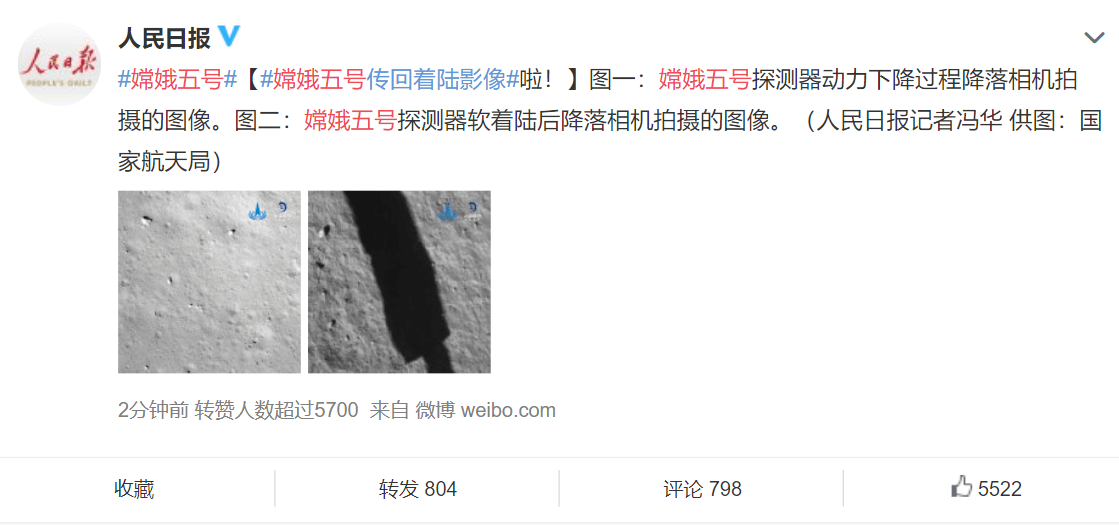德系镜头排行_高清图德系光学典范P&E蔡司带来完整镜头群-数码影像