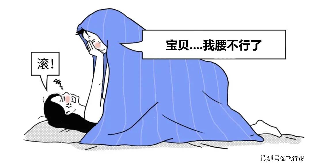 a2e0949c202d4b52b60a4bf3b994bdd6.jpeg
