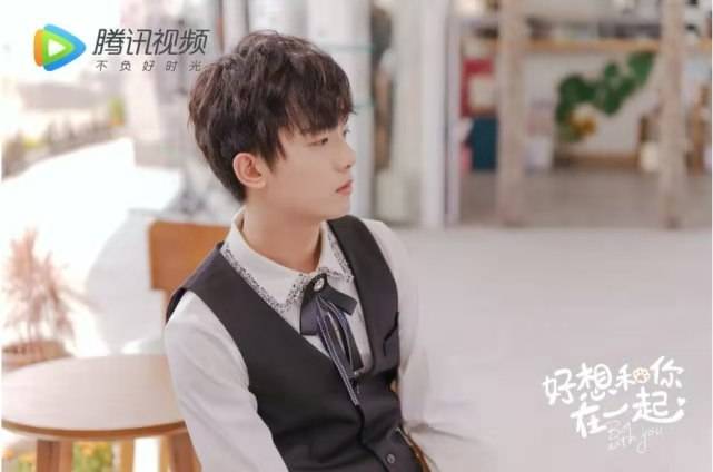 近日,由林清振执导,季肖冰,张雅钦,杨雨潼,李明德,周开开等主演的