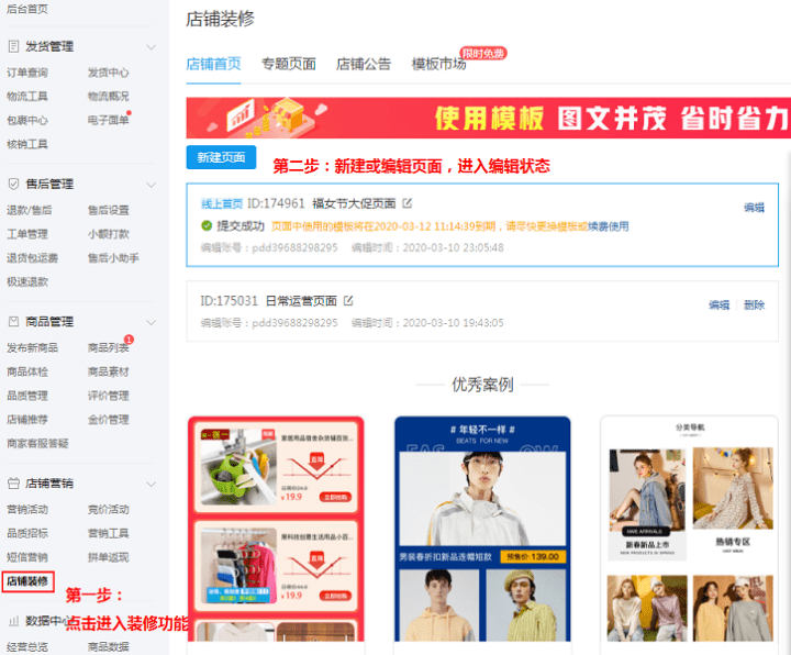d3c0064cceb24103872bbbcab5ccaa25.png