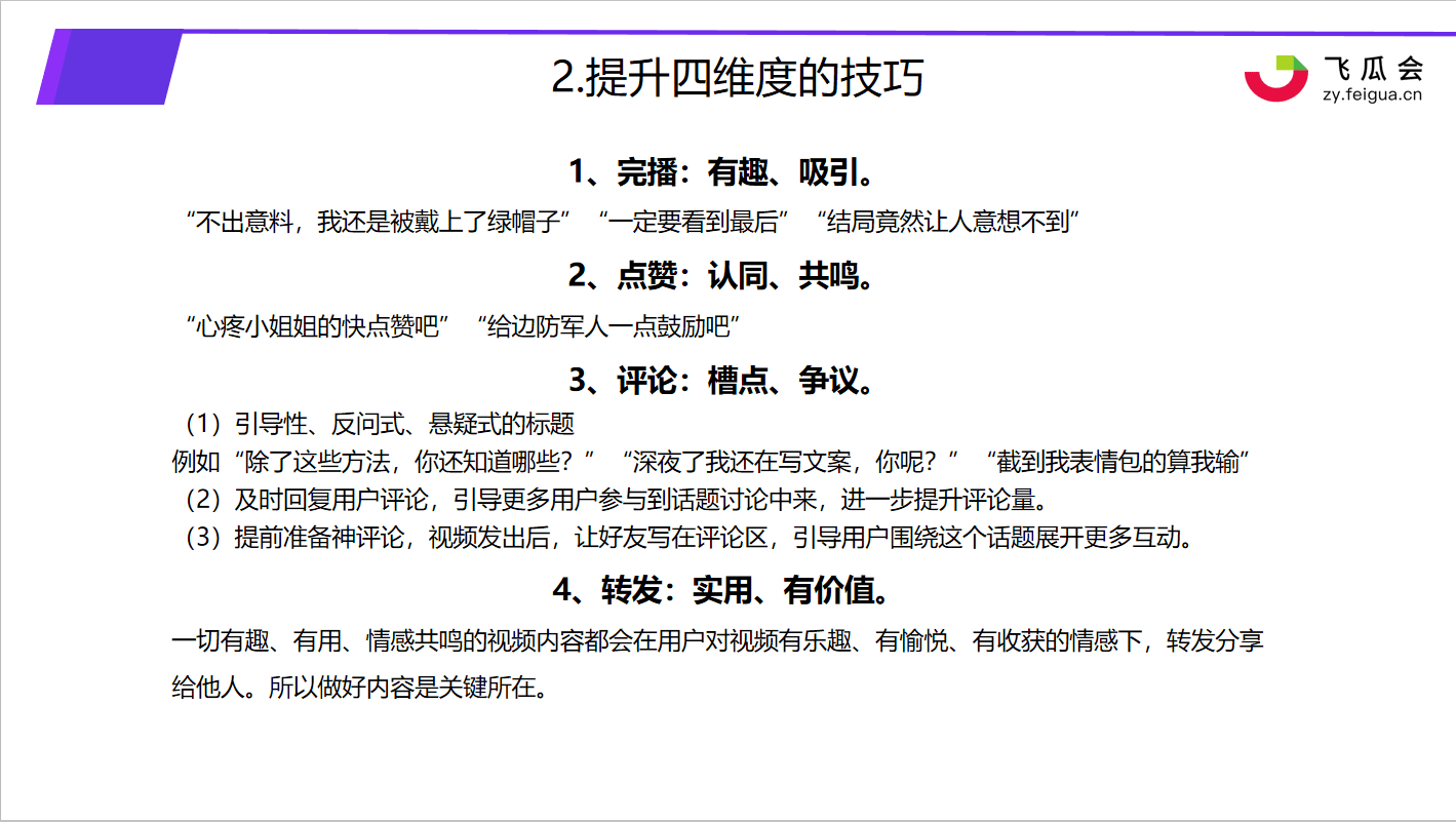 db1e94c4c2e84bea9d45c3b1075e670a.png