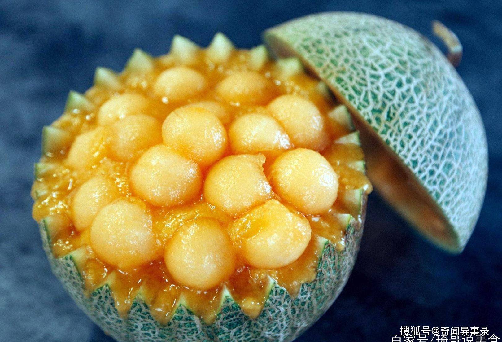 哈密瓜怎么种植方法视频 dd30912ba50f425dae626e5a083f1fb7.jpeg