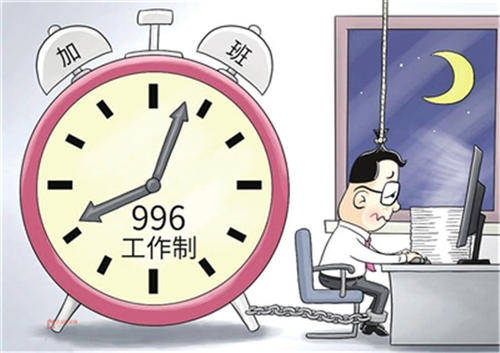 怎么样才能认识优秀的人 e66878a2d0544b509a66110beb9ec140.jpeg