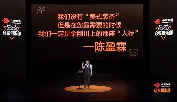 怎么给别人发视频邮件 ee28fa1638d84370938274cc88cfd817.jpeg