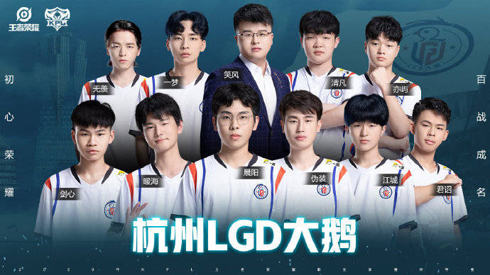 败者组半决赛wb.ts vs lgd大鹅,谁