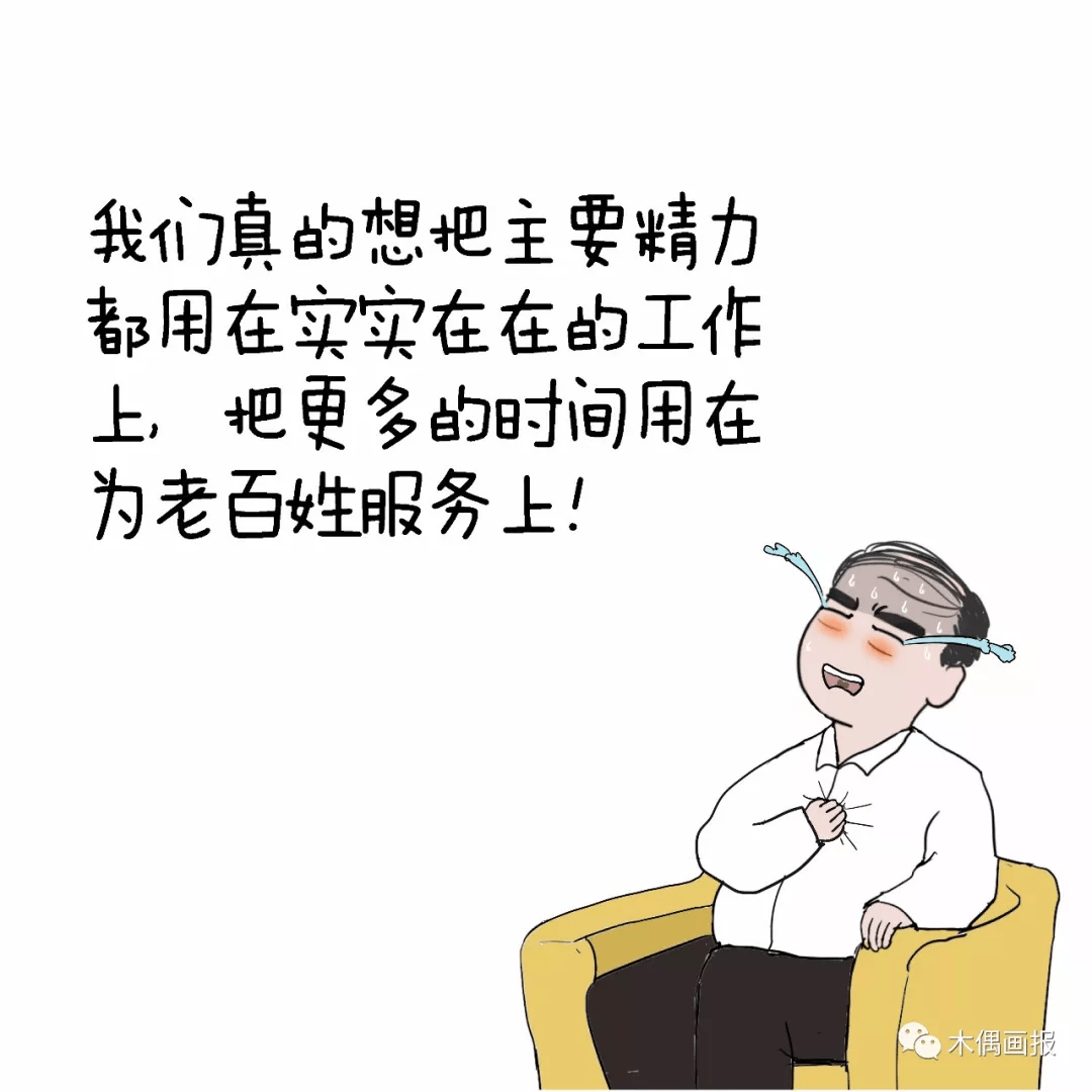 人口苦气短是什么原因_白带是什么图片(2)