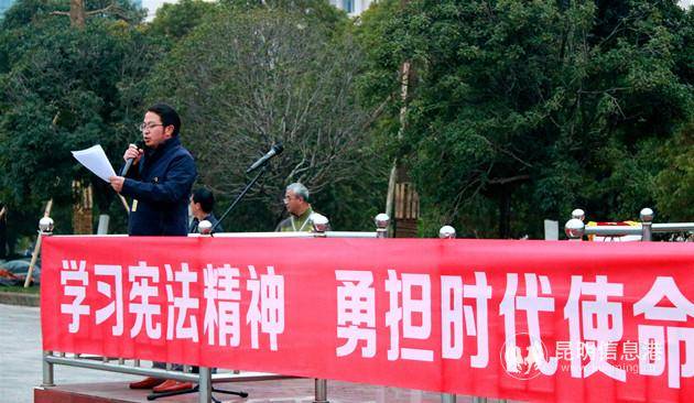 2020年安宁中学在云_“开庭!”‖安宁中学太平学校2020年“模拟法庭”进