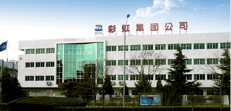 计提减值致净利大幅下滑 彩虹股份去年亏损超8