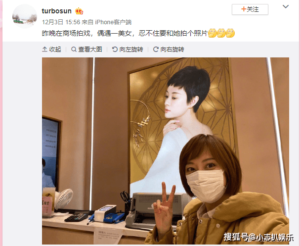 
谁还留着十年前的衣服 孙俪不仅留着十年前的衣服还穿着它去拍戏‘电竞下注平台(中国)有限公司’