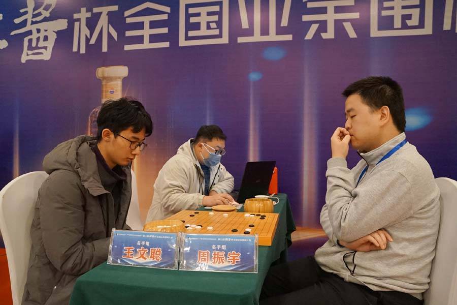 王琛,潘文君等6人保持不败,名师组莫凡,宋洋等7人,名人组孙卓敏,万伟