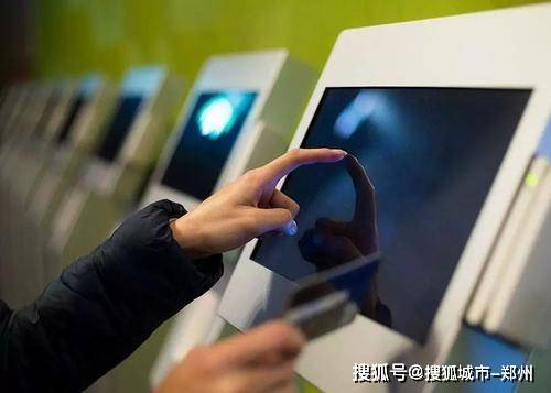 郑州今年532个高频事项实现“网上办” 全国首次