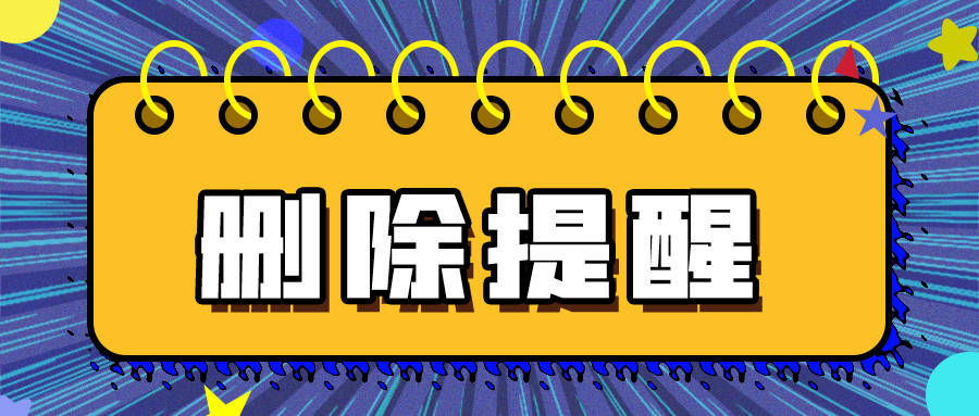 afd879704492419a80204d8735e3d194.jpeg