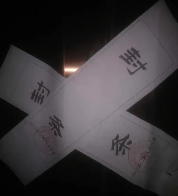 秘乐已死!有人却用“重启”的名义骗了350万-官网数字货币交易平台软件-三投六币