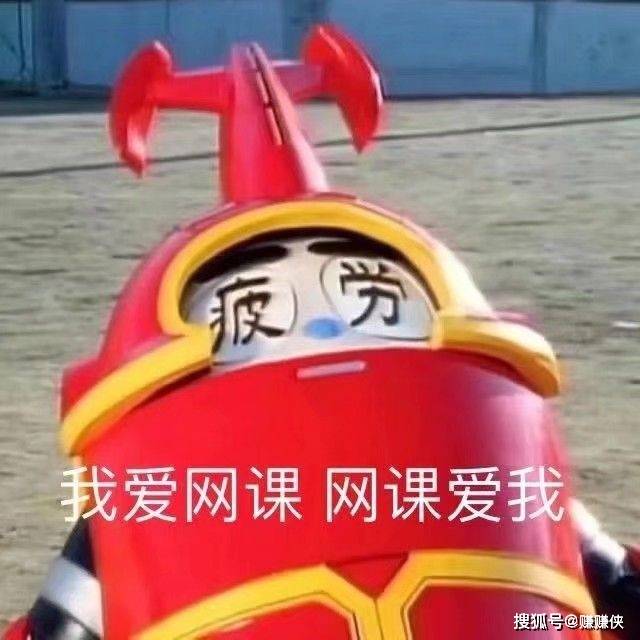 f32c1e162d70419ba893c2bb105975d5.jpeg