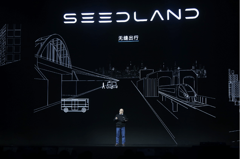 人居|首个OTA智能社区诞生，解决行业四大痛点