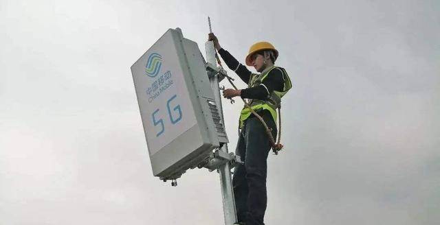 中国广电正式官宣，低价5G套餐随之而来？