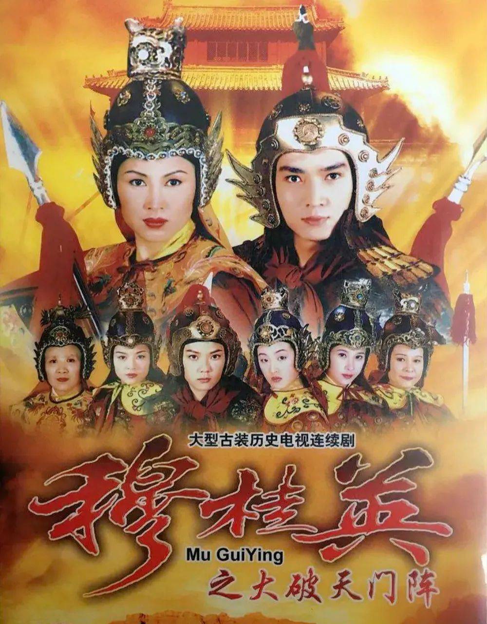 TVB与ATV的电视剧争霸时代（五）_搜狐网