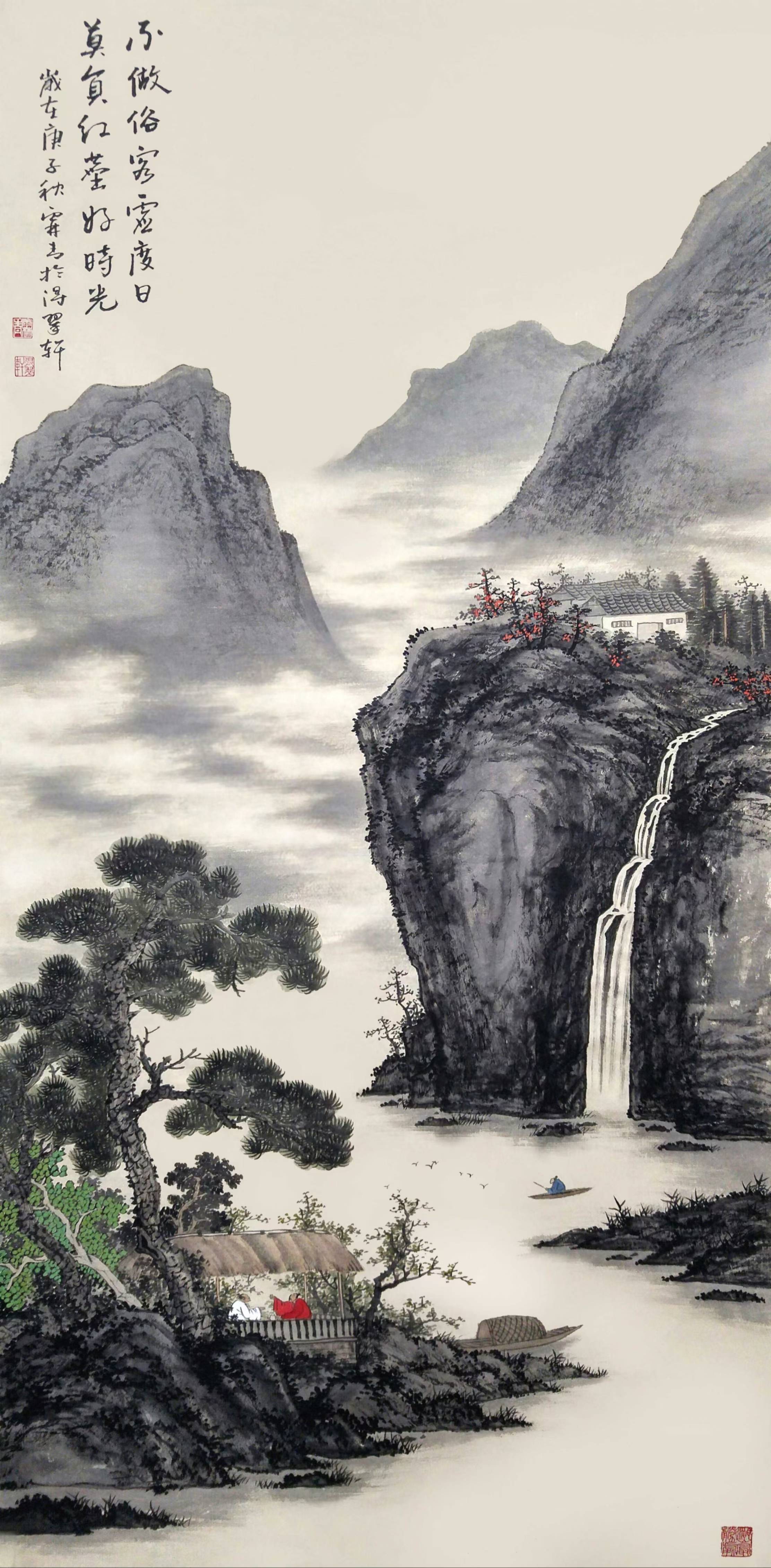 水什么山青成语_山青水秀图片(3)
