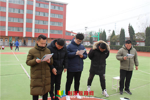 铜山区新星学校举办20202021学年度青年教师赛课活动