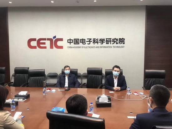 地月科技集团董事长张钊应邀到访中国电子科学研究院