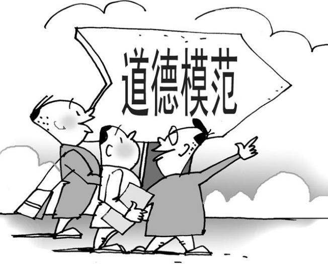 病捅是什么成语_hpv是什么病图片(3)
