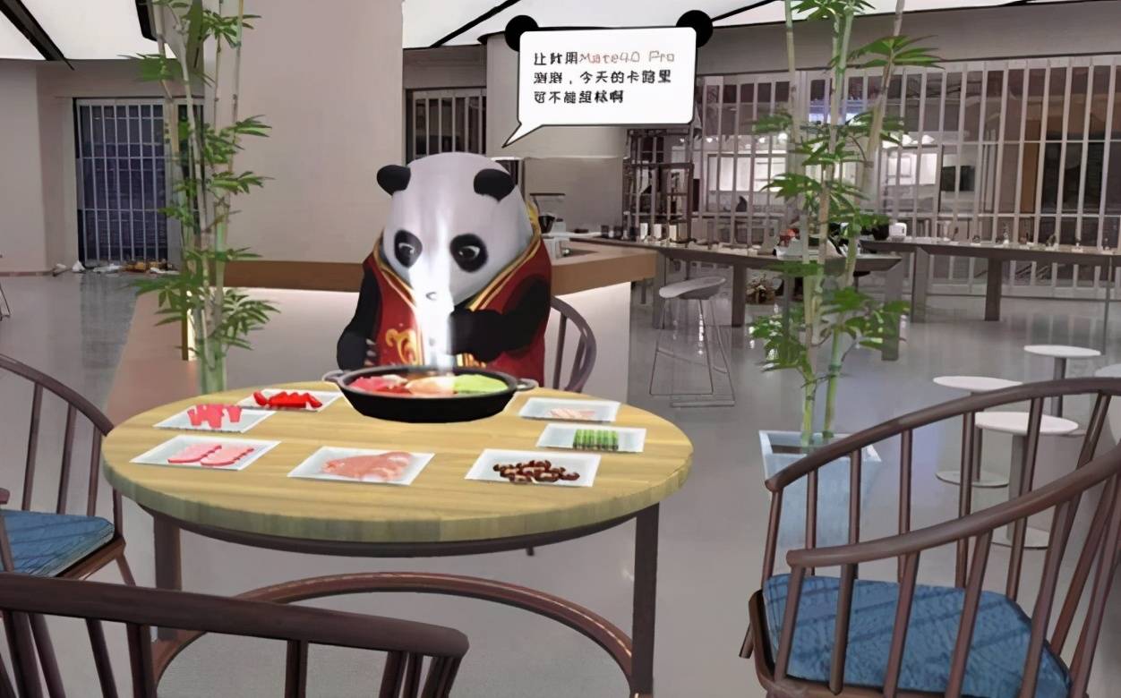 真车、熊猫、全屋智能…即将开业的华为成都旗