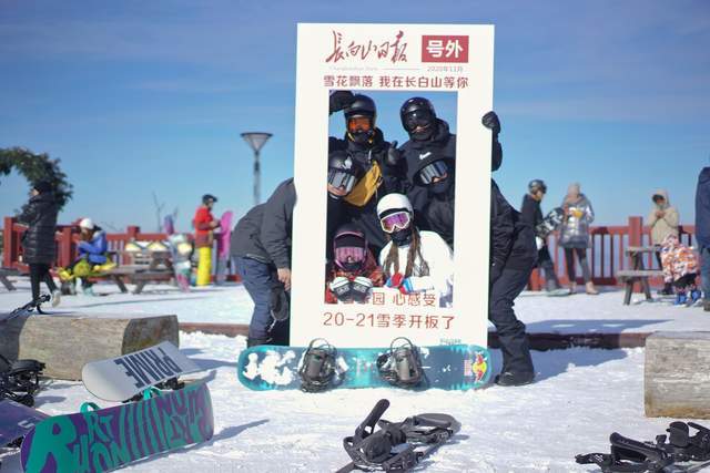 冬天去长白山万达滑雪，住雪景房、赏长白山，3小时学会滑雪，太爽了