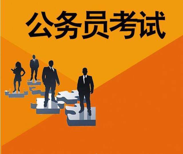 新疆2020分数排名_哇哦!新疆考古,成绩亮眼!