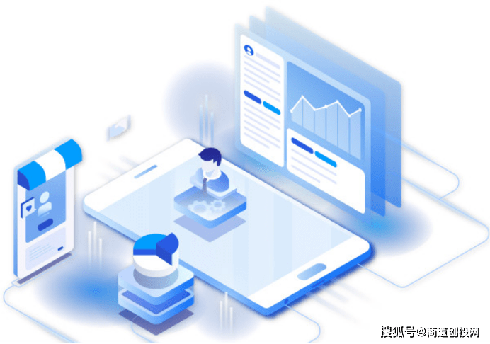 什么是数字化方案 01e07f2fcc344221ba1943e9baeafa1c.png