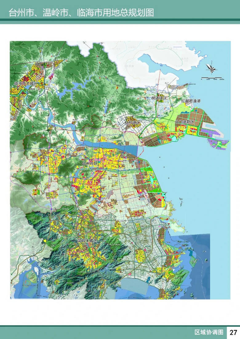 这两条线路规划纳入《浙江省都市圈城际铁路第二期建设规划(2019-2024