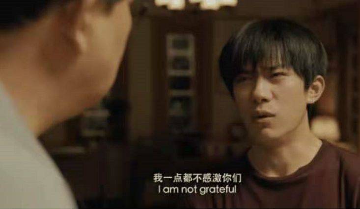 易烊千玺的电影的片段 6152a558b6ee46ccb7d6fe0234d2c52c.jpeg