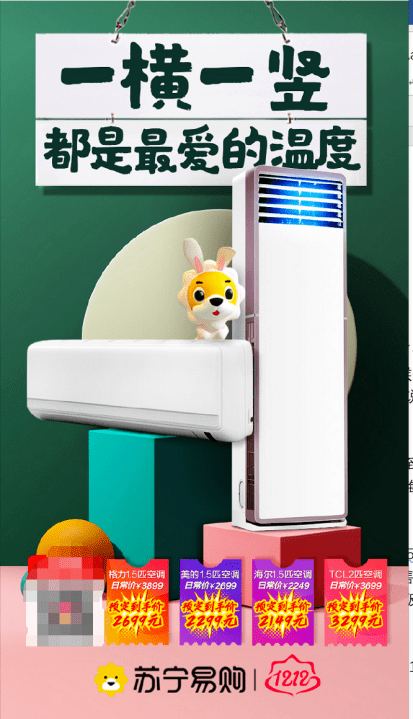 76f6b9844fab4b528f57f68cbb666a9c.png