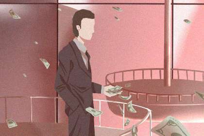 四个命运最好日柱 上等日柱人命运