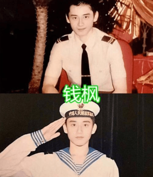 "谁年轻时还不是校草"靳东钱枫还好,看到雷佳音时间真