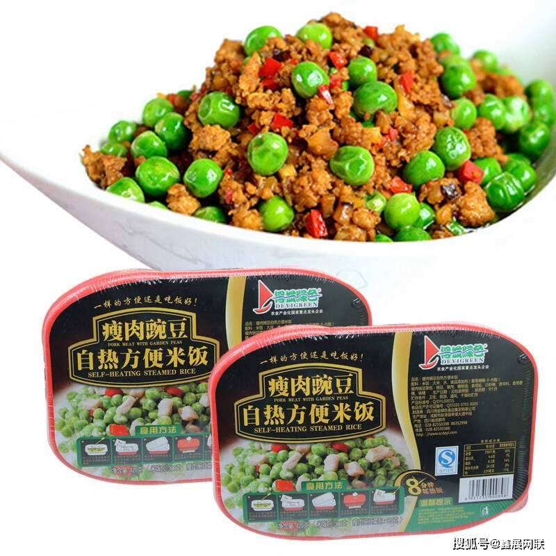 2020年自热海鲜米饭_2020上海方便自热食品产业展览会即将在上