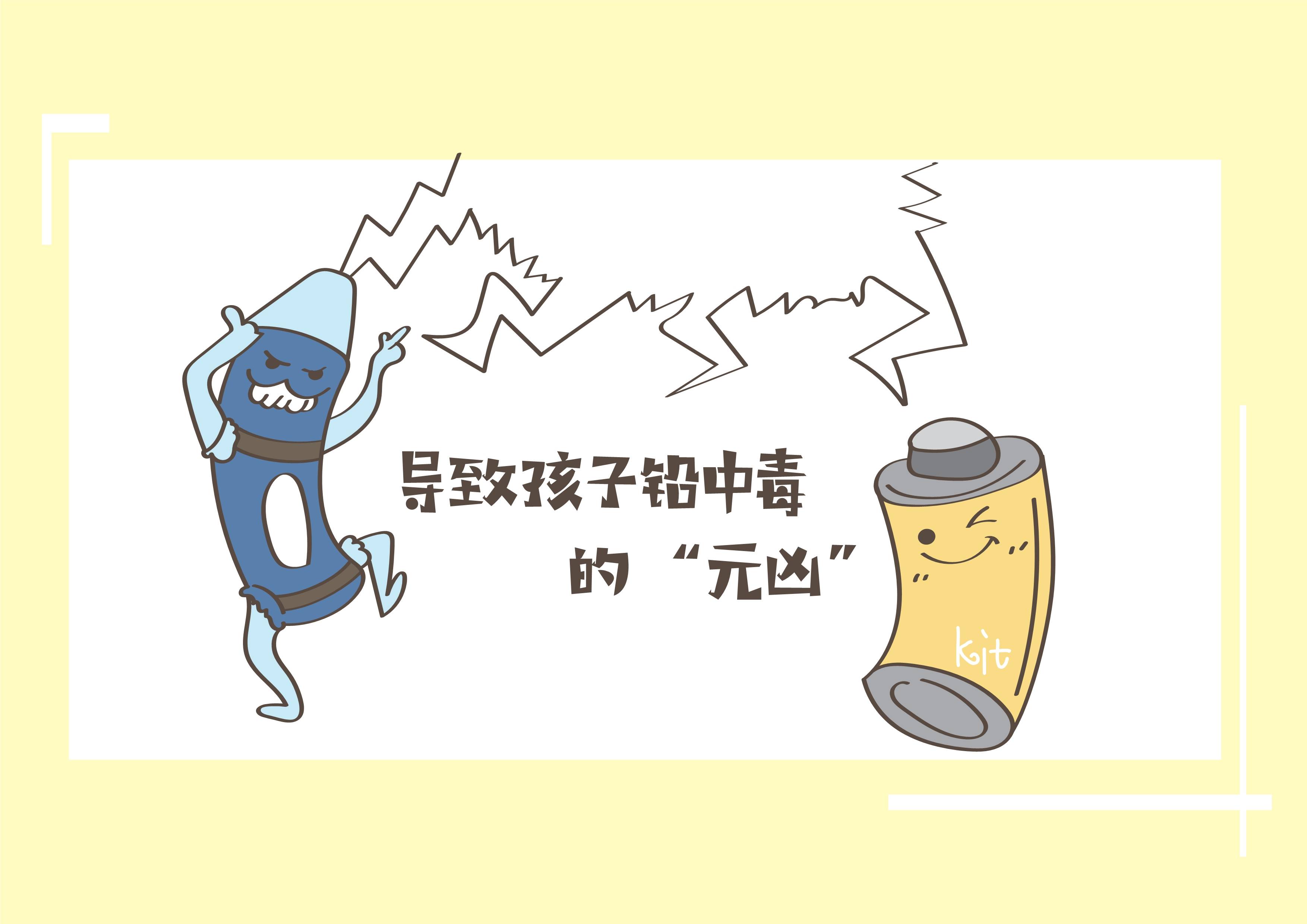 收拾东西最好的办法就是扔 e494cc7a1b89471a95f2d32651329896.jpeg
