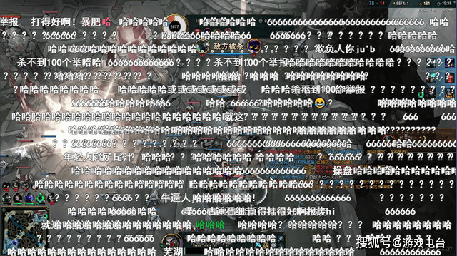 老油条直播 0181049673e64ddca4a66a53616bcf3b.png
