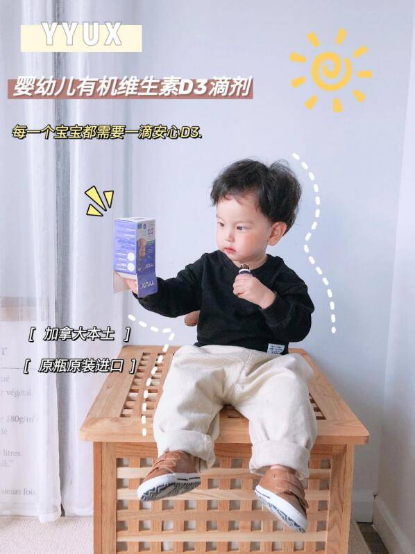 幼儿吸收不好怎么办