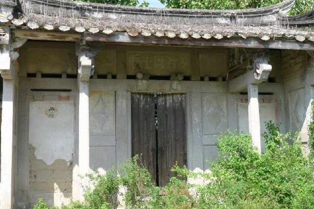 洪阳GDP_洪阳粿汁