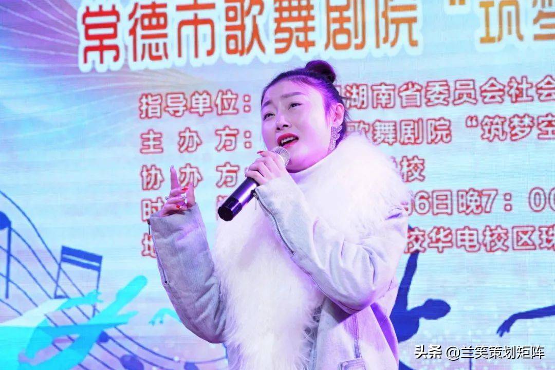 王森磊,宣传部(王小方 马欢,联络部(张艳 王海旭)以及后勤部(彭栋)