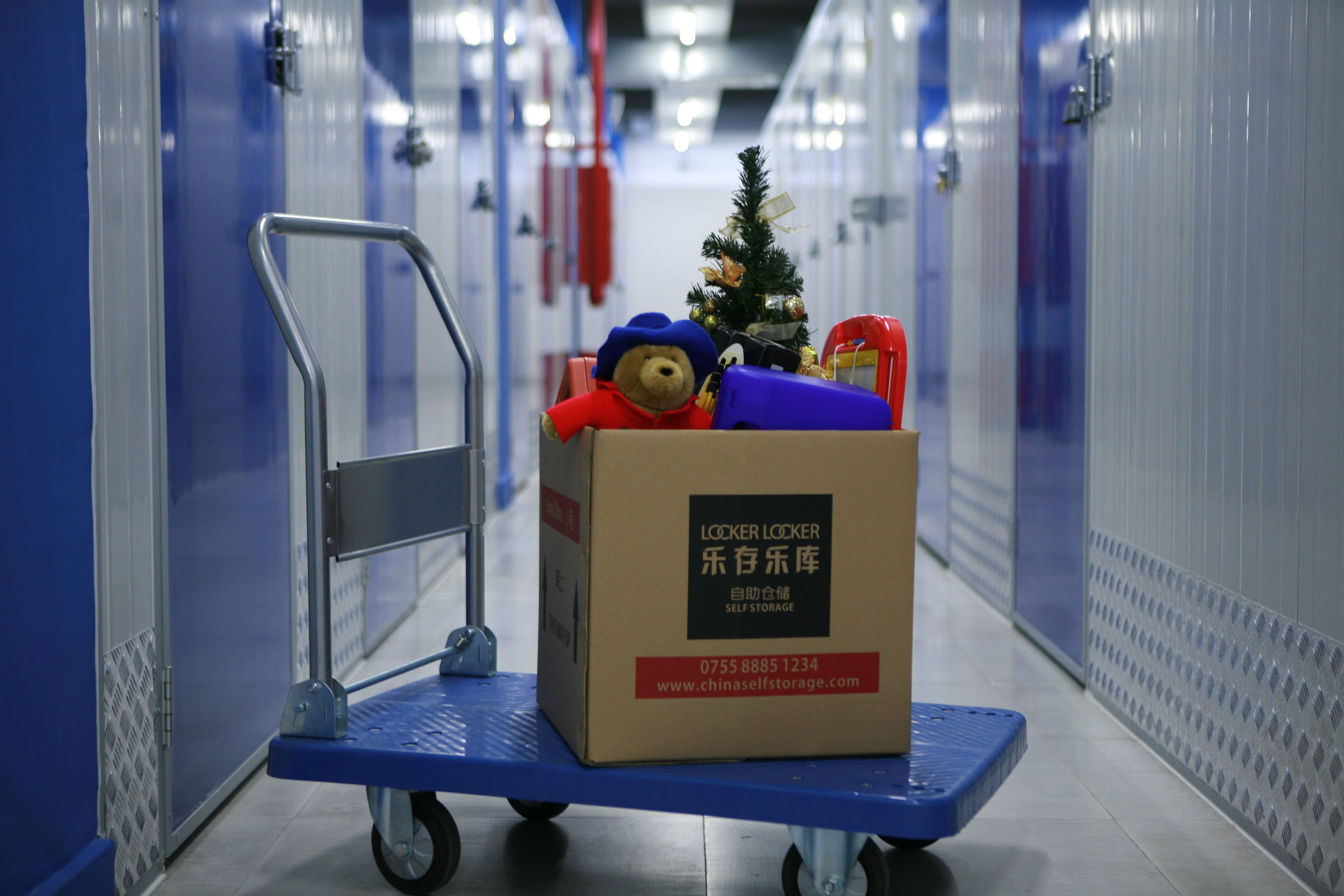在搬家前到乐存乐库迷你仓租个短期小仓库吧!