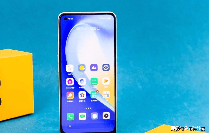 全面解析realme Q2参数