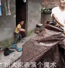 搞笑gif段子喂我吃东西不会刷下牙吗